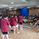 아카데미청소년수련원 코리아플러스