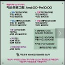 패밀리테니스아카데미 이미지