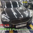경인플러스 이미지