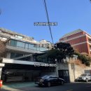 강남원부동산중개사무소 이미지