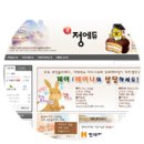 썬브리즈 이미지