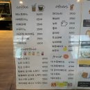말마니