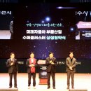 (주)동경산업