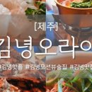 stay 공위 이미지