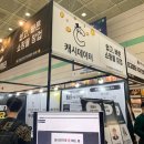 캐시 노래연습장 이미지