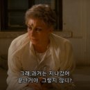 주식회사 고산 이미지