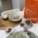 광안국밥 이미지