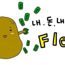 쁘이치킨 이미지