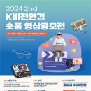 씨비젼 이미지