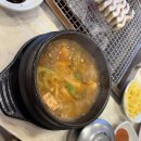 까치울역 3번출구 | 맛집 | 부천 까치울역 장어나라 본관 내돈내산 후기🥢