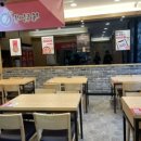불닭발땡초동대문엽기떡볶이광주 이미지