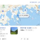 수산한우농장 네이버블로그