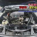 회천자동차정비 이미지