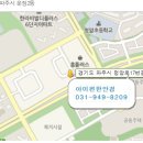 편한안경 이미지