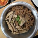 삼성웰스토리이춘택병원 | 삼성서울병원 아침식사 고민 끝｜푸드코트 메뉴 솔직 추천 리스트