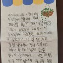 보성남초등학교 이미지