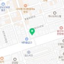 씨앤엠패션아카데미학원 이미지