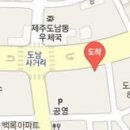 조재익신경외과 의원 이미지