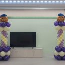 형남초등 병설 이미지