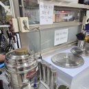 신선동-5 | [부산] 영도 맛집 : 소스가 많음에도 자극적이지 않고 입에 착 감기는 '동방밀면' - 추천 o