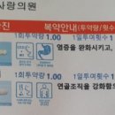 운정연세사랑의원 이미지