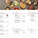 교동면옥상인점 이미지