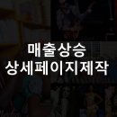 리엔미