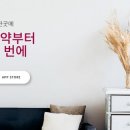 베타스튜디오