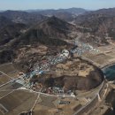 용산6리 | 굴산성屈山城을 향해 달리는 옥천 이성산성 沃川已城山城