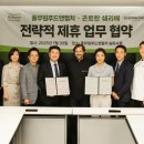 곤트란쉐리에 - 강남구 남부순환로 2927 | 곤트란쉐리에