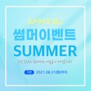 분당동안의원 이미지