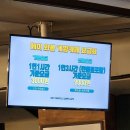 헤이와플게임카페 | 의정부역 놀거리 헤이와플 플스게임 카페 초등아이와 데이트코스