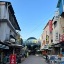 공주보석사우나 이미지