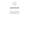택스커피 이미지
