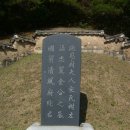 안보1리 이미지