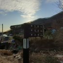 서당골산 등산로 네이버블로그