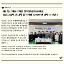 청십자의료재단 이미지