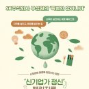 ㈜대상렌트카 이미지