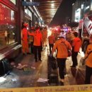 야탑역 3번출구 이미지