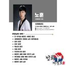 인화태권도장 이미지