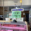 경주 보문단지 정육점에서 고기 사러 간 썰 - 도원참미트