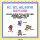 융창빌딩 이미지