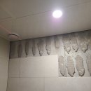 경기타일