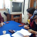 동락 경로당 이미지