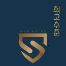 이엠아이 이미지