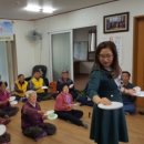 용산2리 경로당 이미지