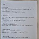 밥만퍼 이미지