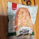 1900 런치빵 콘마요 빅브레드 후기