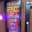 논현로17길 19 (1) 이미지