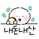 에스케이클린텍 이미지